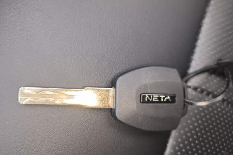 Used NETA V 2021 Long-Range Entertainment Edition Vehicle Key