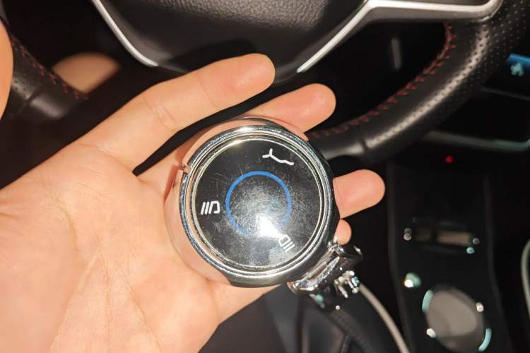 Used NETA V 2021 Standard Range Entertainment Version – Upgraded Model Vehicle Key