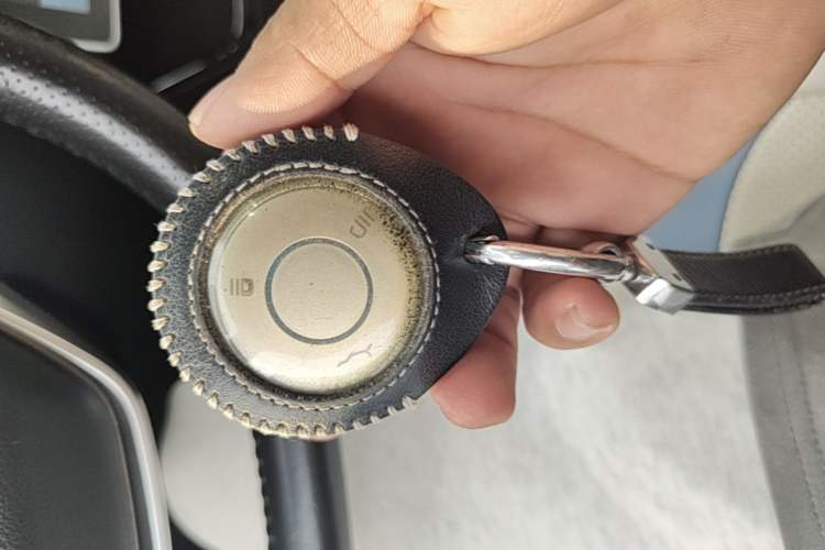 Used NETA V 2021 Standard Range Entertainment Edition Vehicle Key