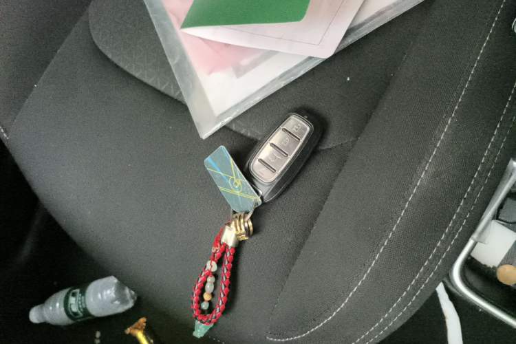 Used NETA V 2021 Standard Range Entertainment Version – Upgraded Model Vehicle Key