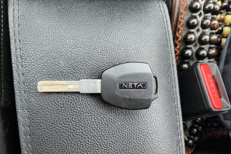 Used NETA V 2021 Standard Range Entertainment Version – Upgraded Model Vehicle Key