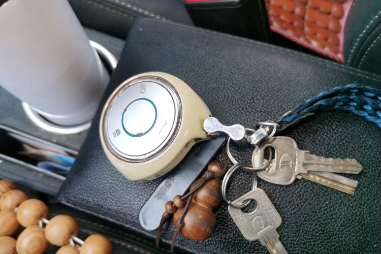 Used NETA V 2021 Long-Range Entertainment Edition Upgrade Model Vehicle Key