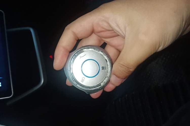 Used NETA V 2021 Standard Range Entertainment Edition Vehicle Key