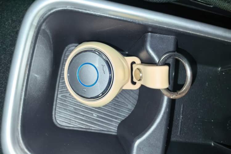 Used NETA V 2021 Long-Range Entertainment Edition Upgrade Model Vehicle Key