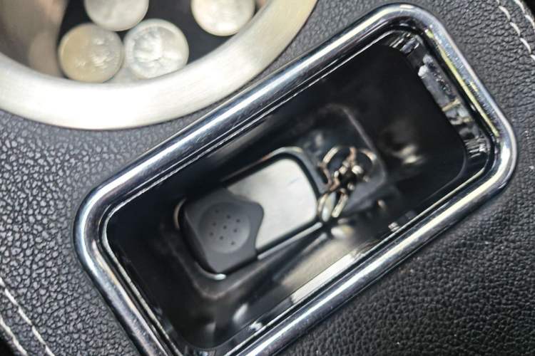 Used NETA V 2021 Long-Range Entertainment Edition Upgrade Model Vehicle Key