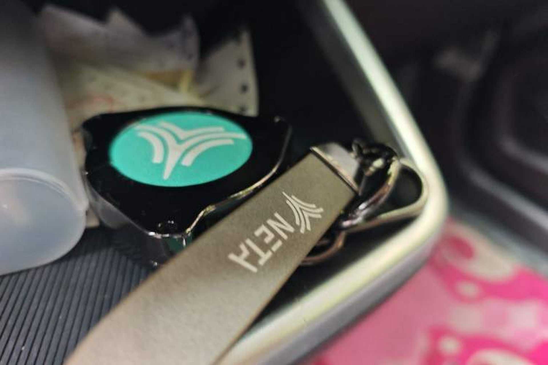 Used NETA V 2021 Long-Range Smart Edition Upgrade Model Vehicle Key