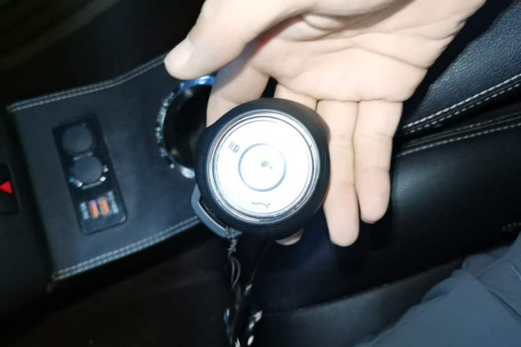 Used NETA V 2021 Standard Range Entertainment Version – Upgraded Model Vehicle Key