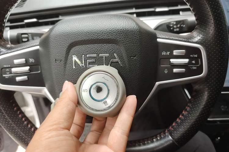 Used NETA V 2021 Long-Range Entertainment Edition Vehicle Key