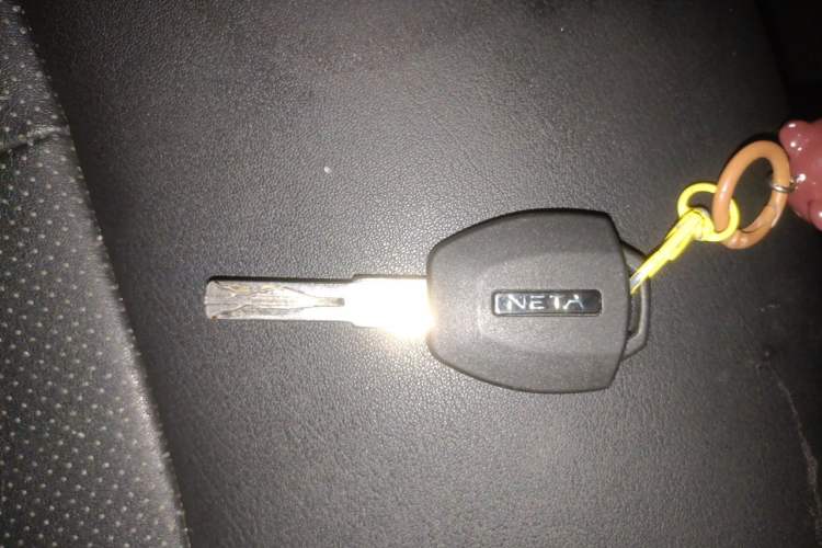 Used NETA V 2021 Long-Range Entertainment Edition Upgrade Model Vehicle Key