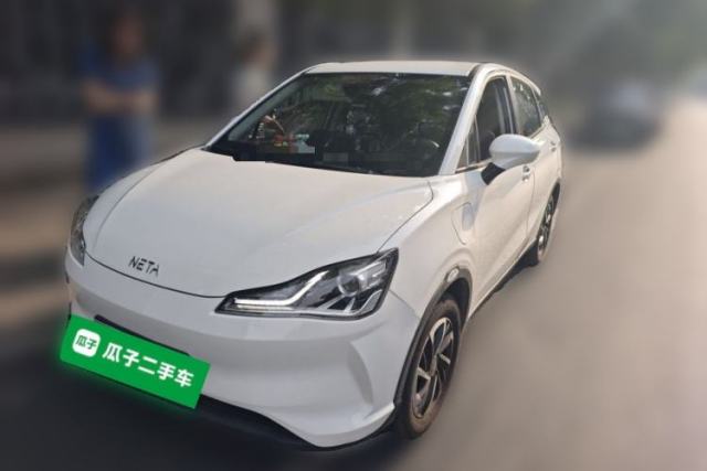 Used NETA V 2021 Long-Range Smart Edition Upgrade Model