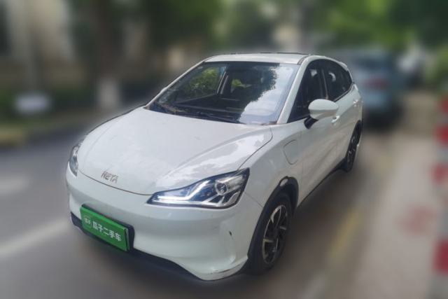 Used NETA V 2021 Long-Range Entertainment Edition