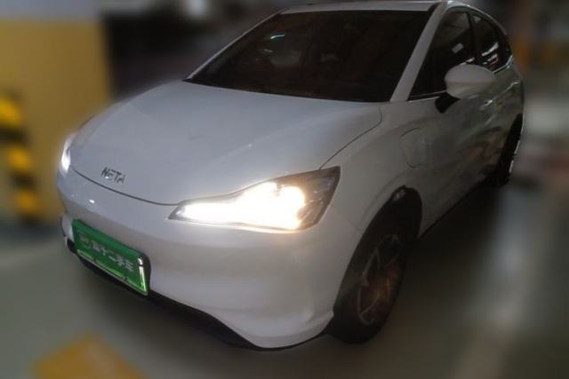 Used NETA V 2021 Long-Range Entertainment Edition Upgrade Model
