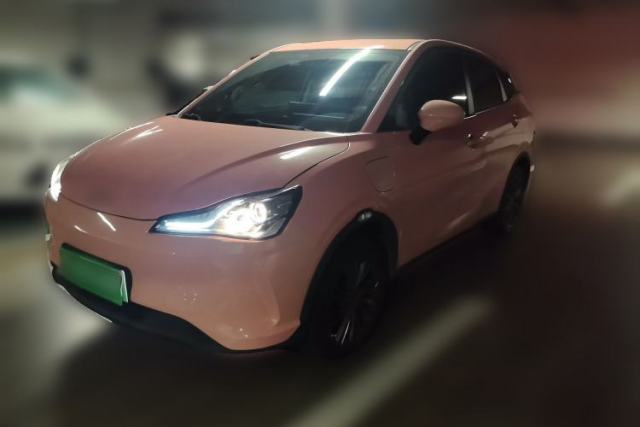 Used NETA V 2021 Witch Edition