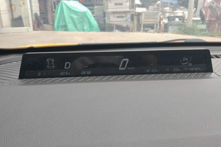 Used NETA V 2021 Standard Range Entertainment Edition Instrument Cluster
