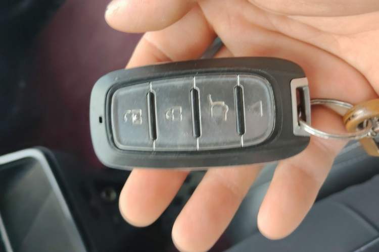 Used NETA V 2021 Standard Range Entertainment Edition Vehicle Key