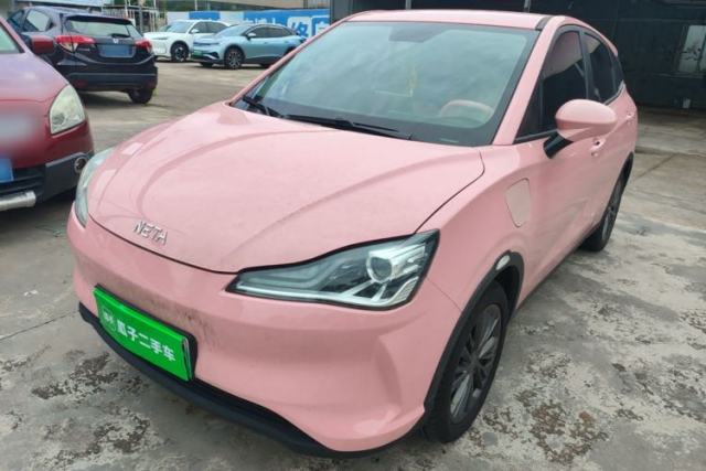 Used NETA V 2022 Chao 400 Lite Pink Custom Edition
