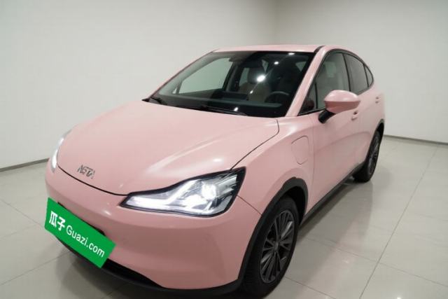 Used NETA V 2022 Chao 400 Lite Pink Custom Edition