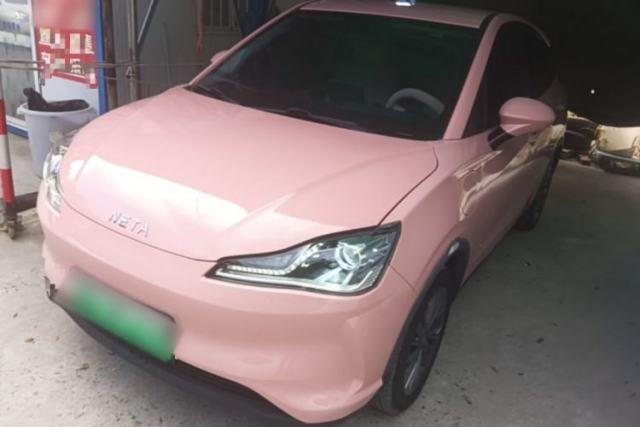NETA V 2022 Chao 400 Lite Pink Custom Edition с пробегом