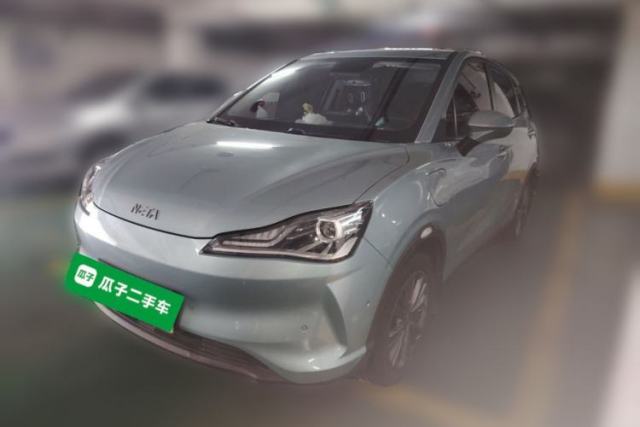 Used NETA V 2022 Pro Long-Range Smart Edition