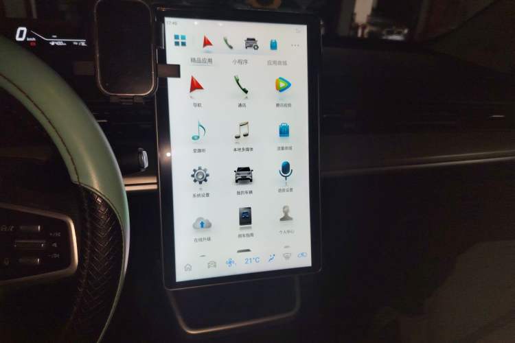 Used NETA V 2022 Pro Long-Range Smart Edition Audio And AC Panel