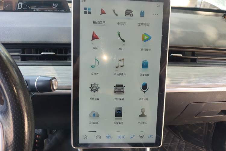 Used NETA V 2022 Chao 300 Lite Ternary Lithium Audio And AC Panel