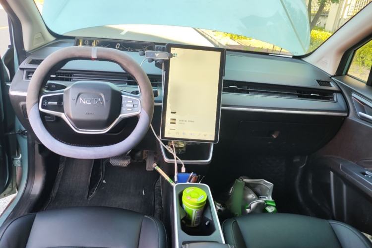 Used NETA V 2022 Chao 400 Lite Center Console