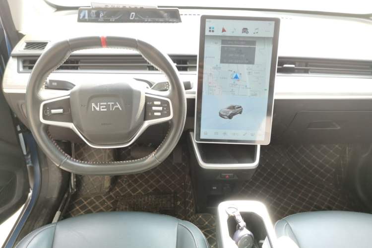 Used NETA V 2022 Chao 400 Lite Center Console