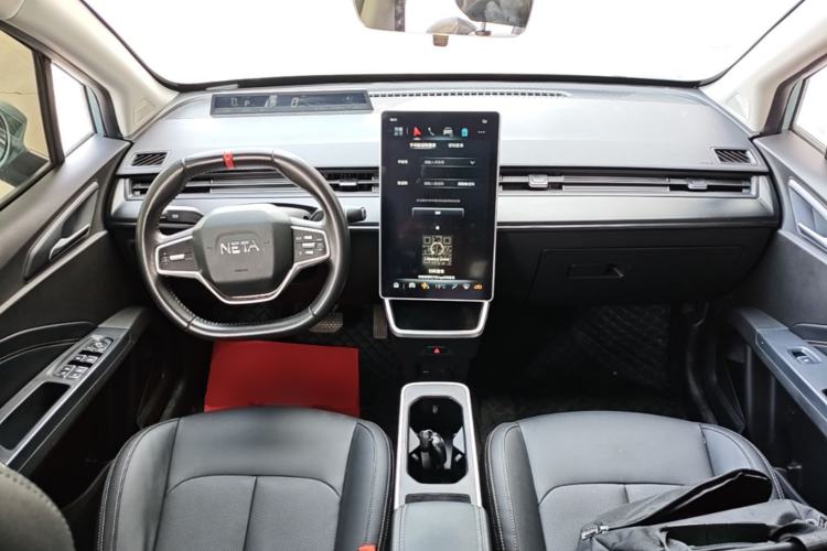 Used NETA V 2022 Chao 400 Lite Center Console