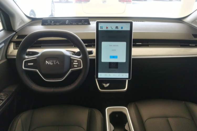 Used NETA V 2022 Chao 400 Lite Center Console