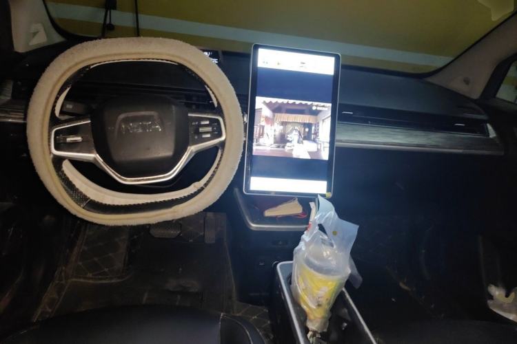 Used NETA V 2022 Chao 400 Lite Center Console