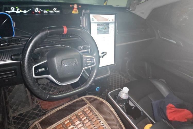 Used NETA V 2022 Chao 400 Lite Center Console