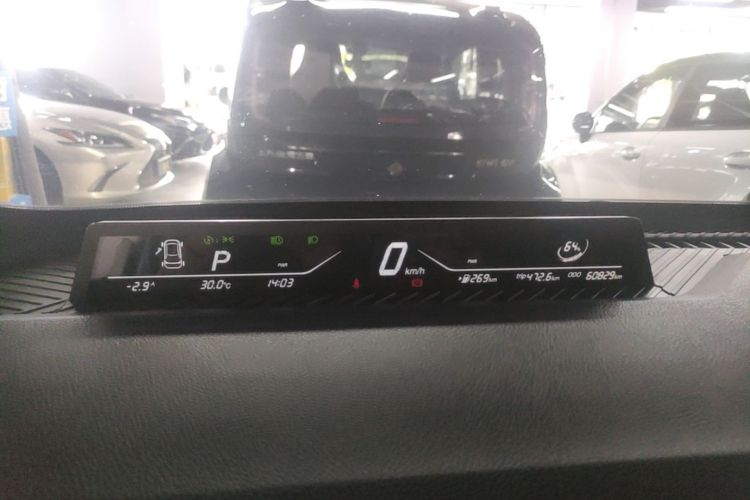 Used NETA V 2022 Chao 400 Lite Instrument Cluster