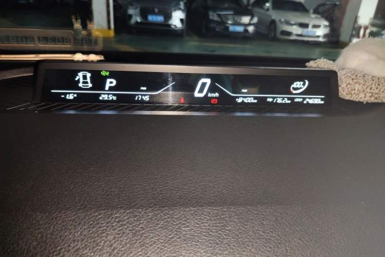 Used NETA V 2022 Pro Long-Range Smart Edition Instrument Cluster