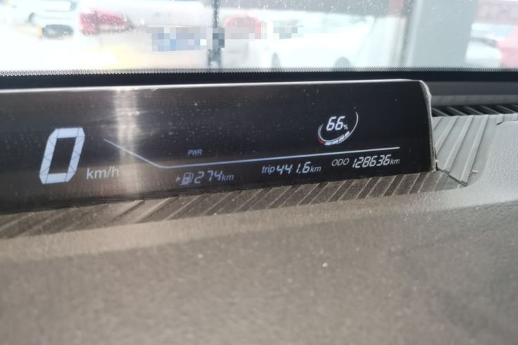 Used NETA V 2022 Long-Range Industry Custom Edition Instrument Cluster