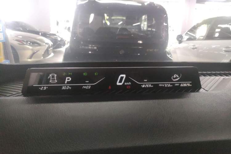 Used NETA V 2022 Chao 400 Lite Instrument Cluster