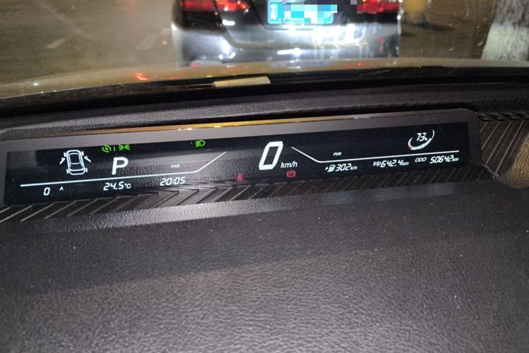 Used NETA V 2022 Chao 400 Lite Instrument Cluster