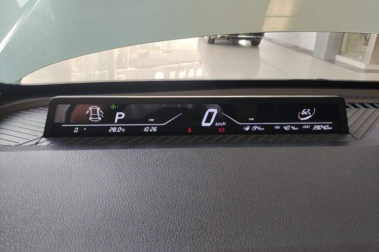 Used NETA V 2022 Chao 300 Industry Custom Edition Instrument Cluster