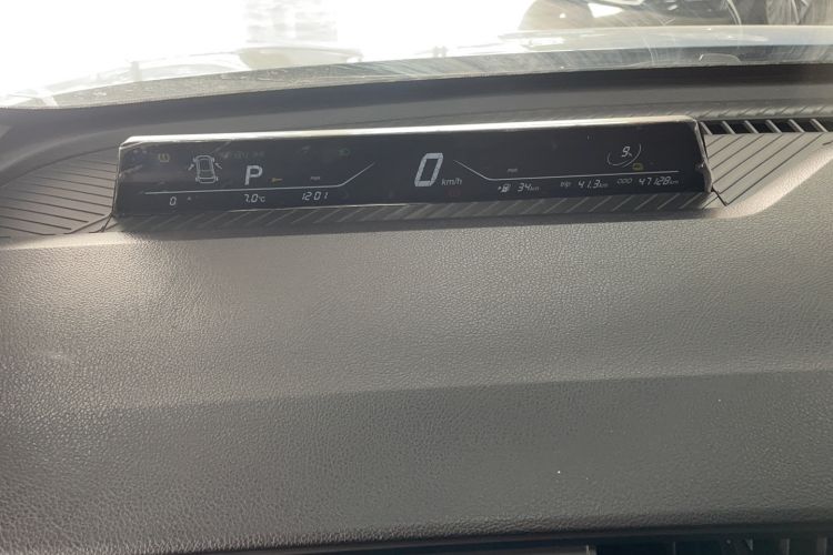 Used NETA V 2022 Long-Range Industry Custom Edition Instrument Cluster