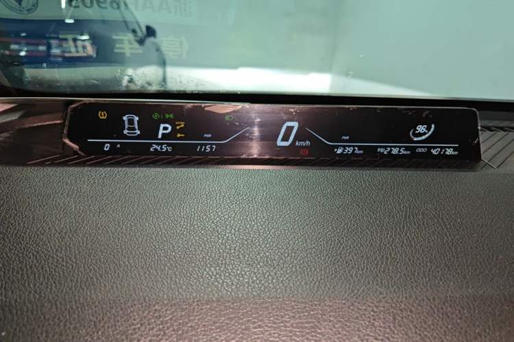 Used NETA V 2022 Chao 400 Lite Instrument Cluster