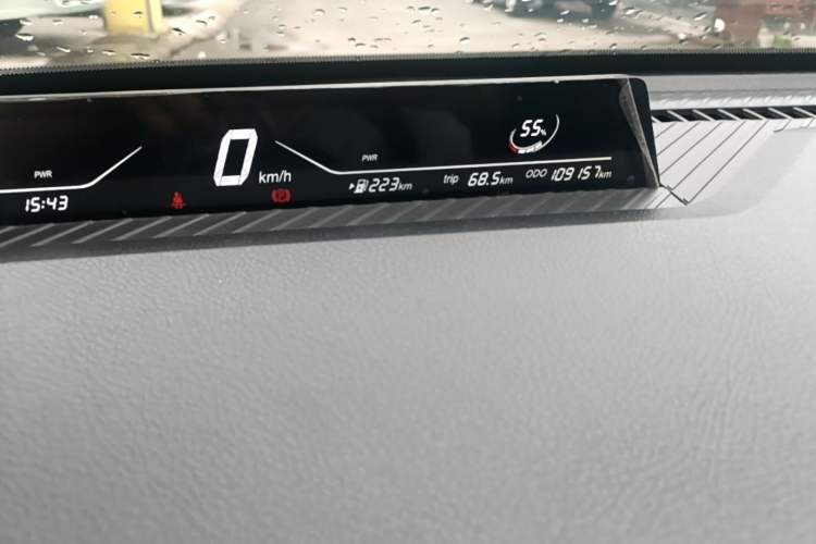 Used NETA V 2022 Chao 400 Lite Instrument Cluster