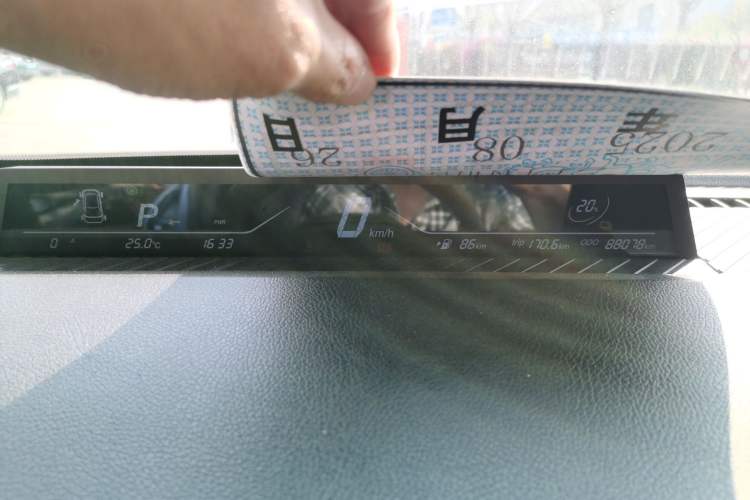 Used NETA V 2022 Chao 400 Lite Instrument Cluster