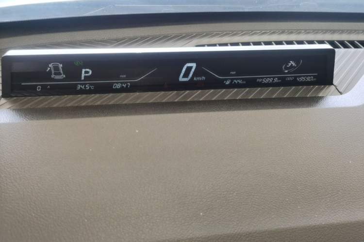 Used NETA V 2022 Chao 400 Lite Instrument Cluster
