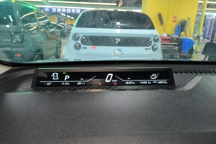Used NETA V 2022 Chao 400 Lite Instrument Cluster