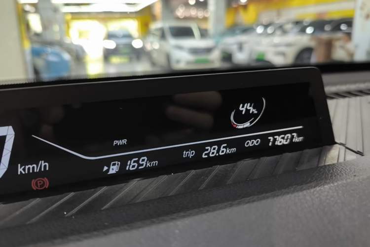Used NETA V 2022 Chao 400 Lite Instrument Cluster