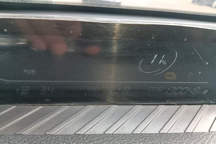 Used NETA V 2022 Standard Range Industry Custom Edition Instrument Cluster