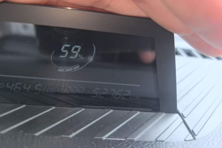 Used NETA V 2022 Chao 400 Instrument Cluster