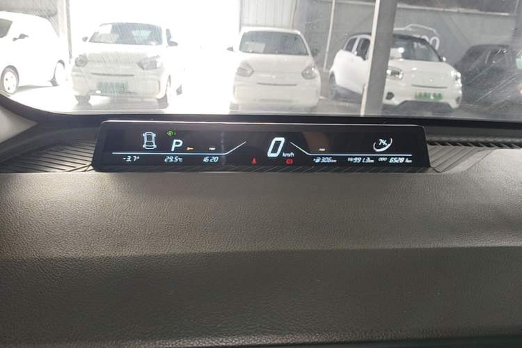 Used NETA V 2022 Pro Long-Range Smart Edition Instrument Cluster
