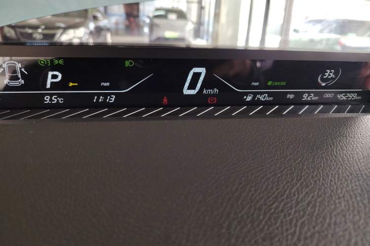 Used NETA V 2022 Long-Range Industry Custom Edition Instrument Cluster