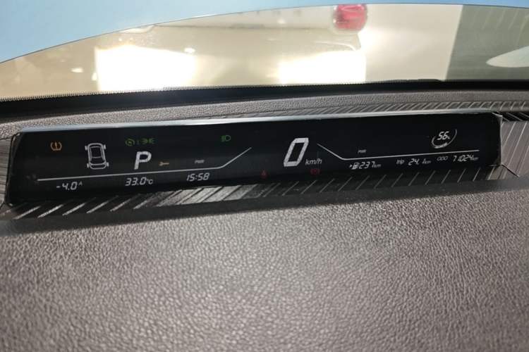 Used NETA V 2022 Long-Range Industry Custom Edition Instrument Cluster