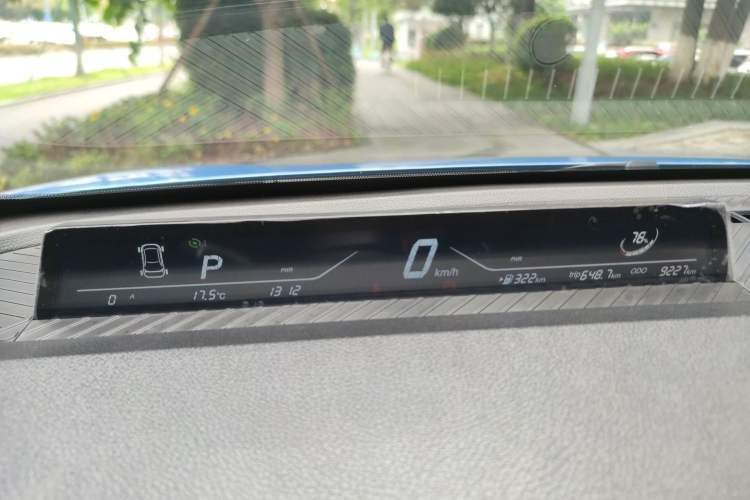Used NETA V 2022 Chao 400 Lite Instrument Cluster